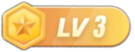 等级-LV3-猴哥资源站