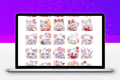 子比主题美化 – 添加自定义表情包 - 猴哥资源站