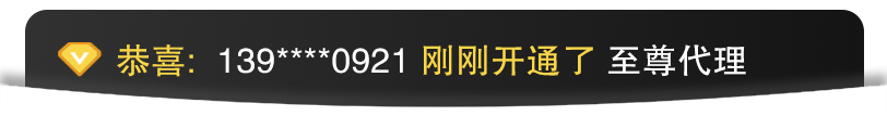 云帆学社会员介绍