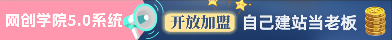 猴哥资源站 - 靠谱互联网创业项目平台 | 副业引流实战赚钱资源分享