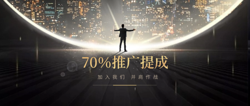 高级会员招募计划-猴哥资源站