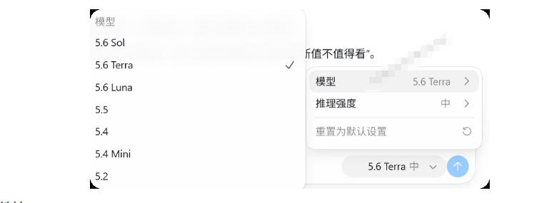 图片[7]-CC Switch实测，一键切换AI编程工具API统一管理ChatGPT Codex Claude工作流-猴哥资源站