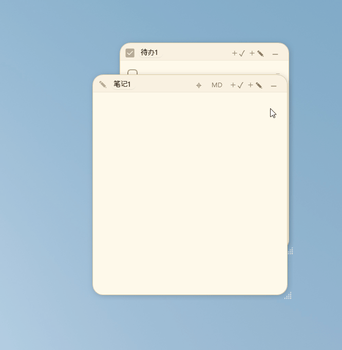 图片[6]-PaperTodo极简Windows桌面便签工具｜免费开源无账号，待办清单+Markdown笔记，贴边收纳不打扰桌面-猴哥资源站