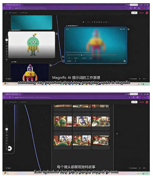图片[3]-AI高级角色动画教程，原创设计+剧本分镜+3D渲染+多工具联动全流程-猴哥资源站