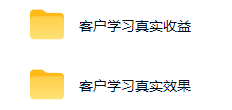 图片[2]-AI全自动游戏扫货捡漏，不用技术不用盯盘，电脑挂着就能月入过万-猴哥资源站