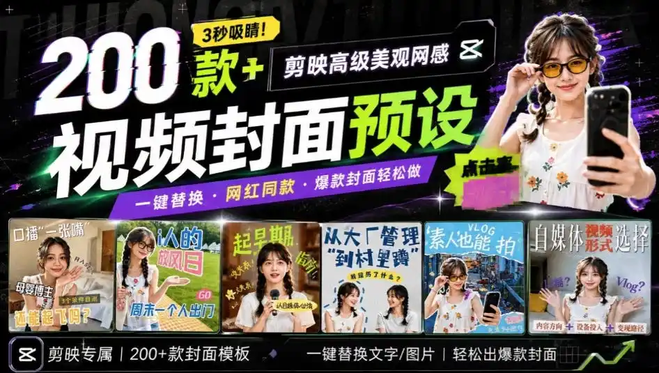 💡 你的电脑性能到底跑哪去了？-猴哥资源站