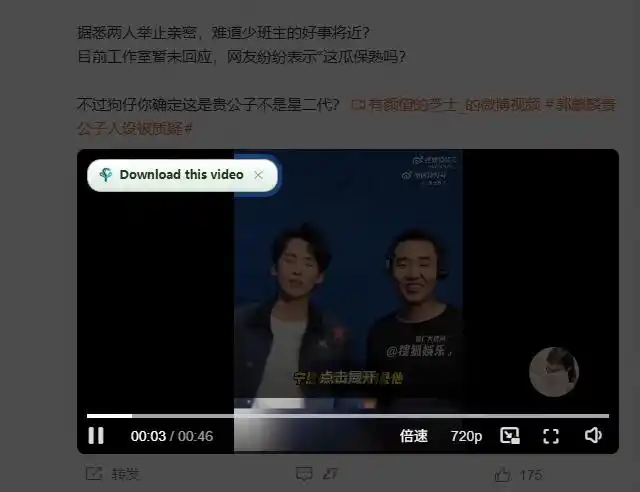 轻松跑满100M/s，真正的IDM平替工具来了，开源多线程器，支持浏览器拓展，一键智能加速Hydra Download Manager