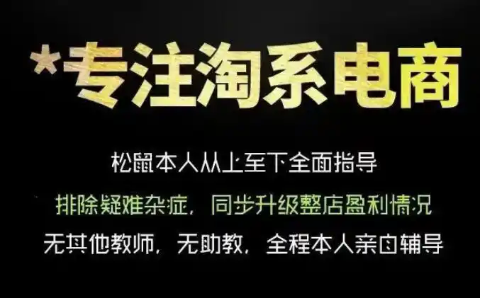 【图1】-猴哥资源站