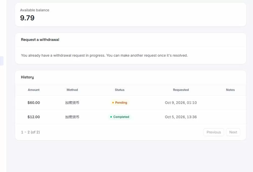 图片[3]-《视频托管全自动挂机，多开窗口日入20-50美元实战攻略》-猴哥资源站