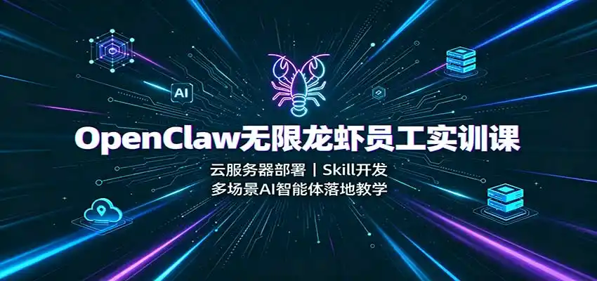 💡 还在手动盯盘、熬夜写稿？你的时间真的值钱吗？-猴哥资源站